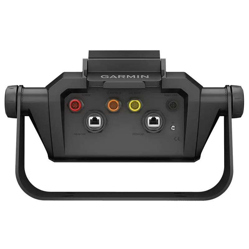 Garmin Quick-Release Bail Mount For Echomap Ultra 12-Inch Chartplotter [010-12842-00] 1