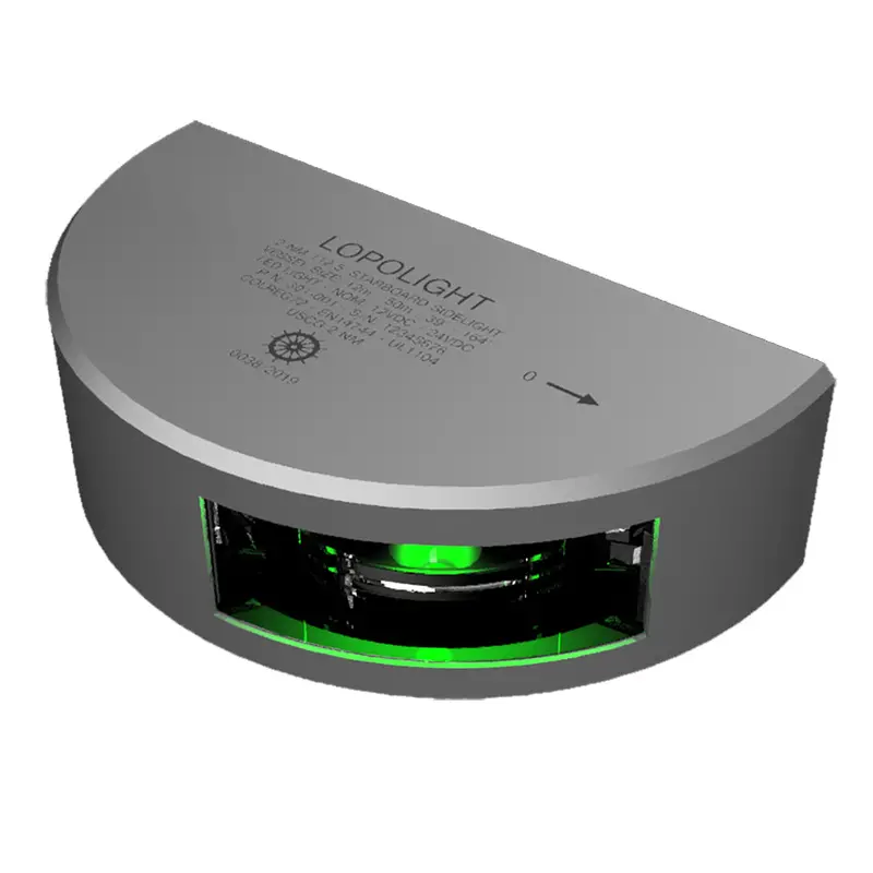 Lopolight Series 301 Navigation Light – Green, 2-Nautical-Mile Visibility, Vertical Mount, Silver Housing, 6-Meter Cable 1